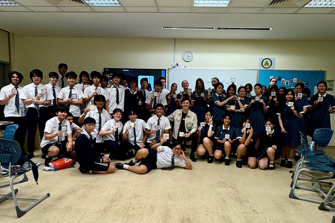Australian International School programme